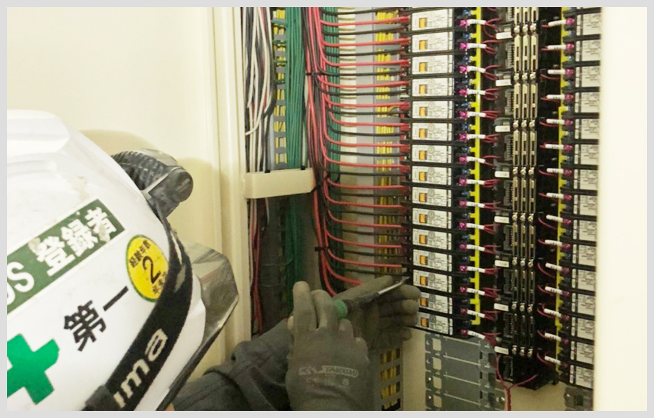 株式会社FUJIDEN採用情報